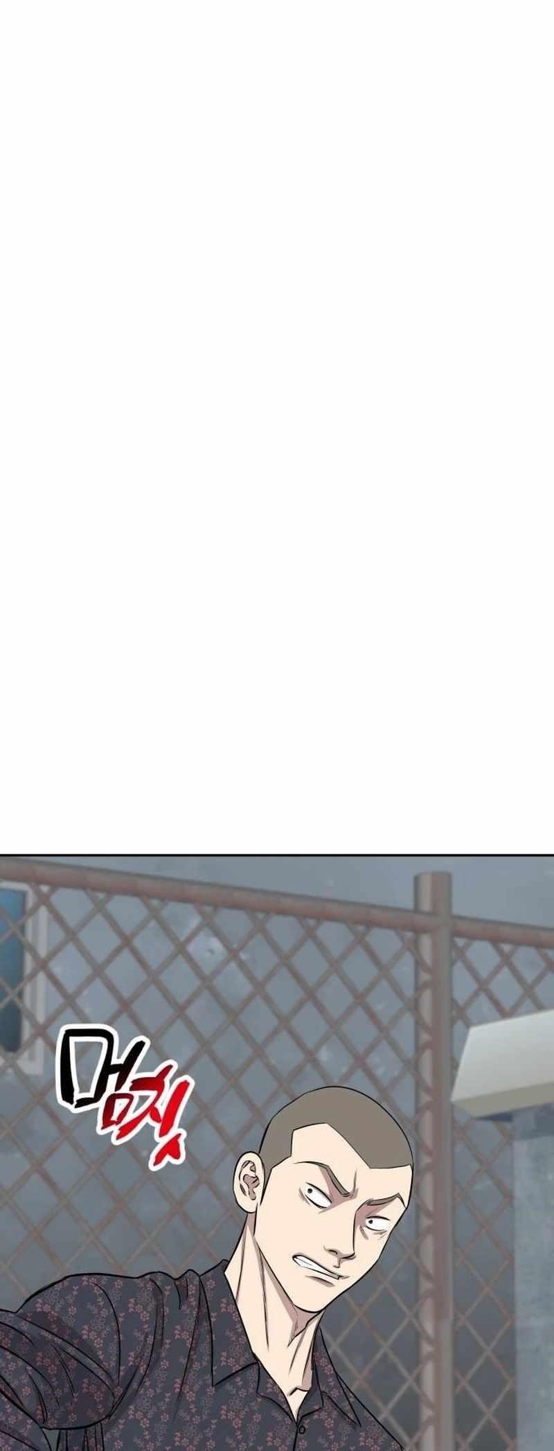 Genius Grandson of the Loan Shark King - Chapter 6 Page 45