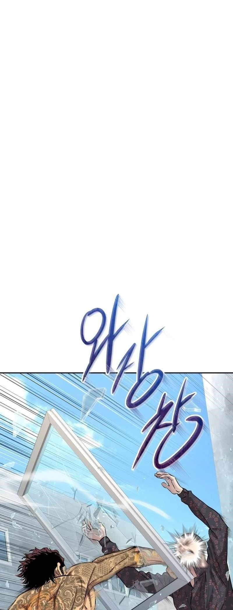 Genius Grandson of the Loan Shark King - Chapter 6 Page 49