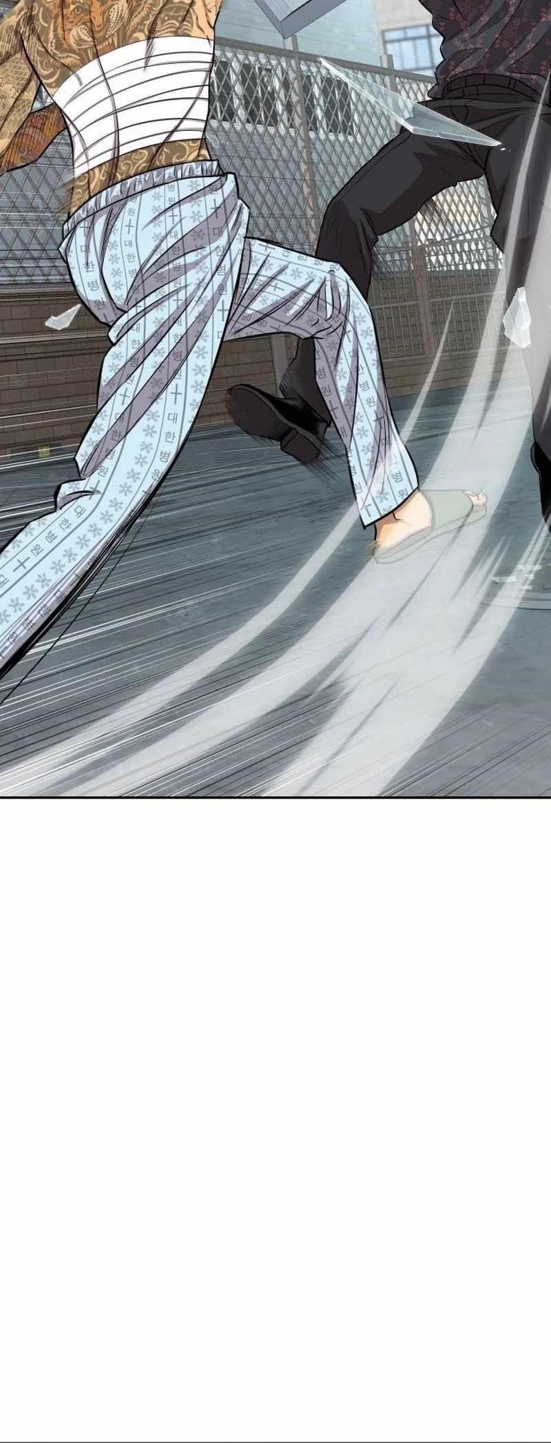 Genius Grandson of the Loan Shark King - Chapter 6 Page 50