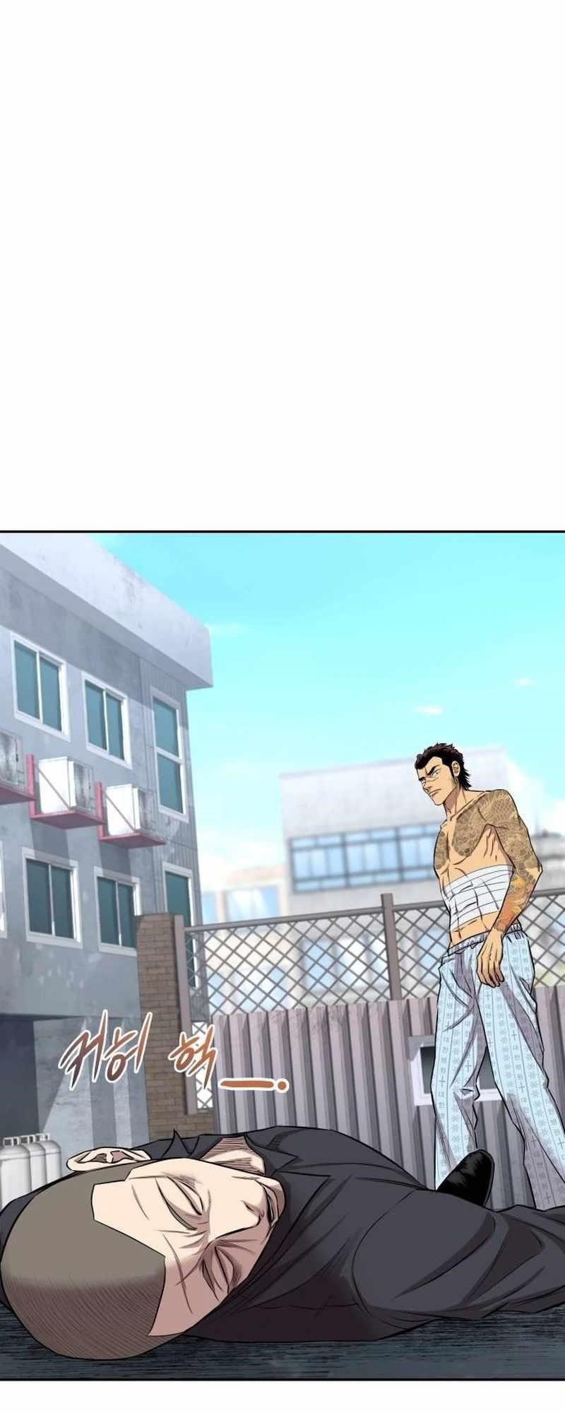 Genius Grandson of the Loan Shark King - Chapter 6 Page 52