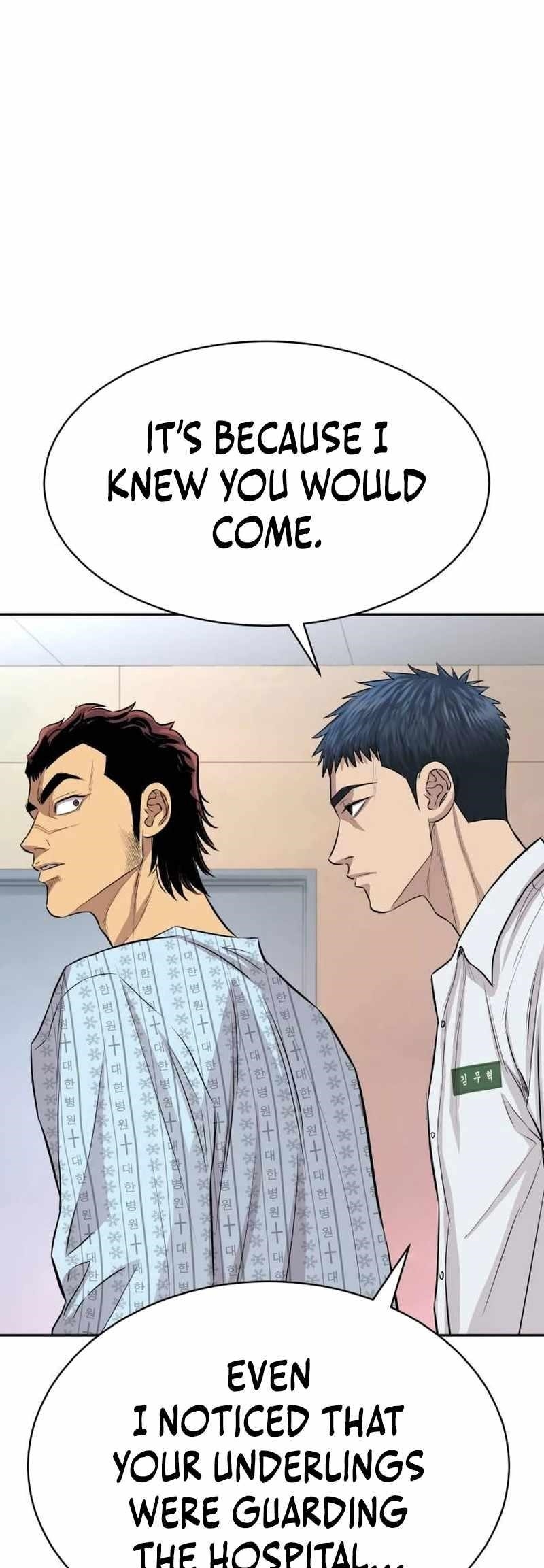 Genius Grandson of the Loan Shark King - Chapter 6 Page 60