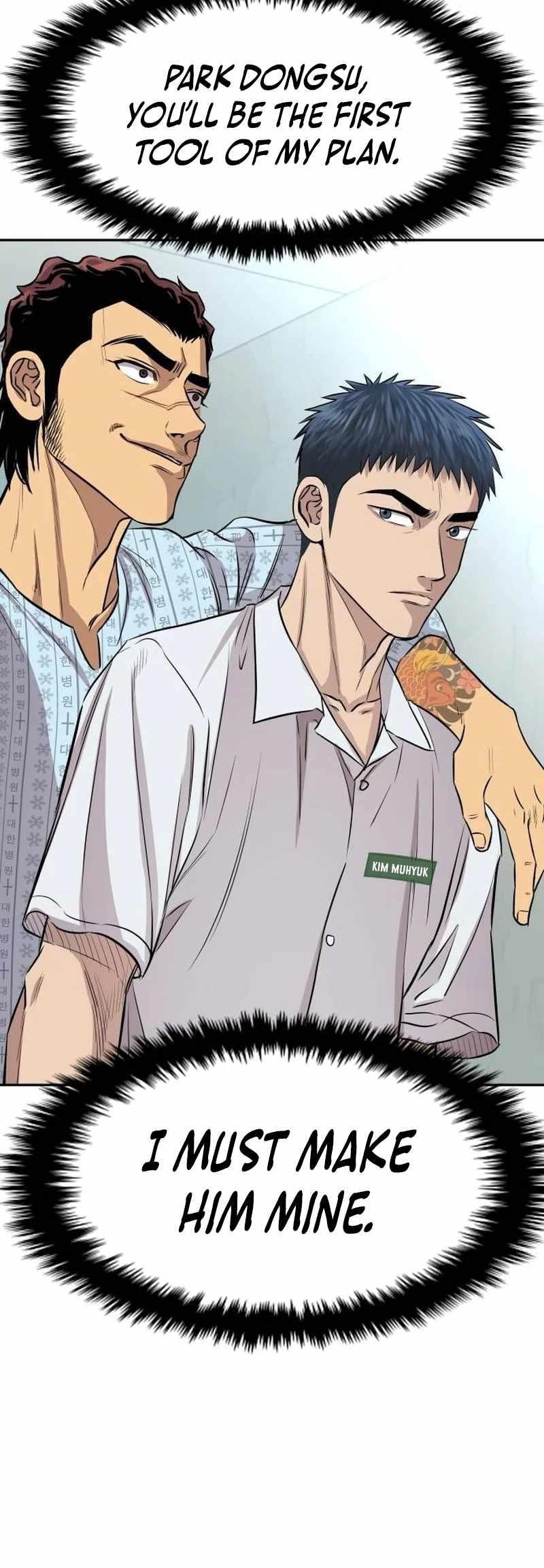 Genius Grandson of the Loan Shark King - Chapter 6 Page 63