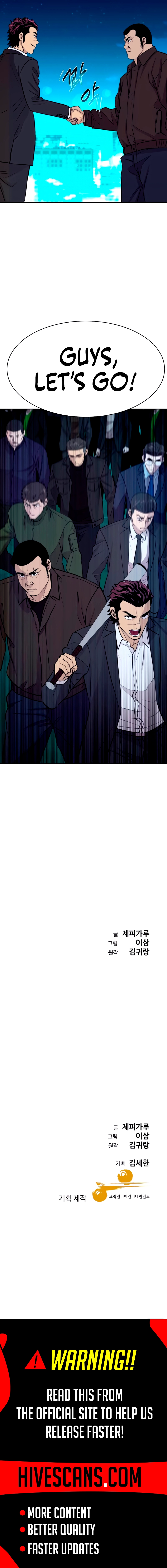 Genius Grandson of the Loan Shark King - Chapter 60 Page 12