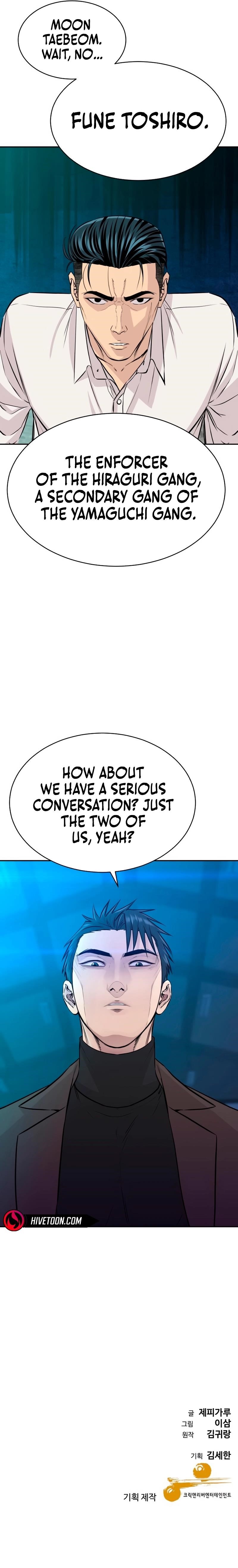 Genius Grandson of the Loan Shark King - Chapter 62 Page 13