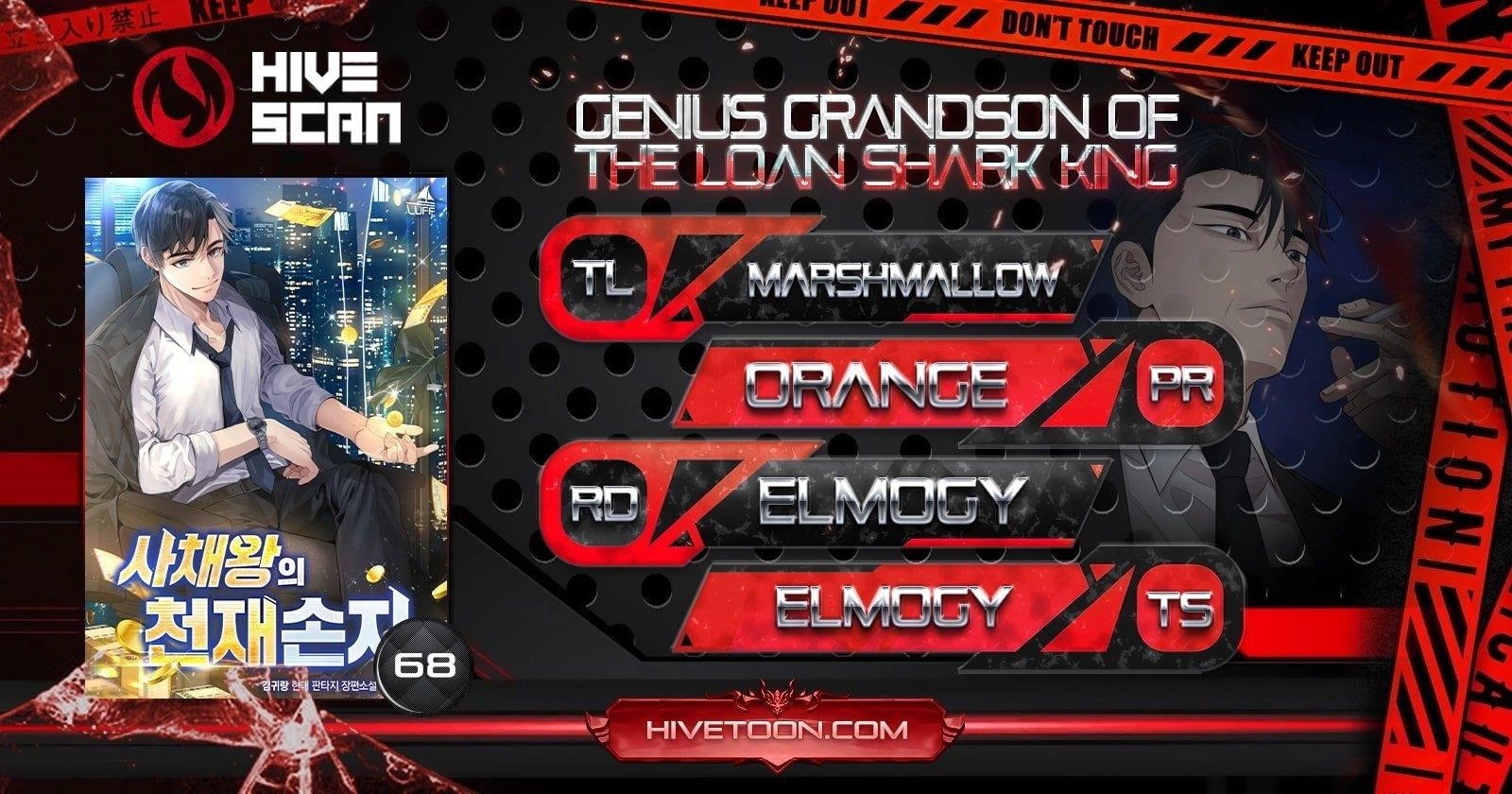 Genius Grandson of the Loan Shark King - Chapter 68 Page 3