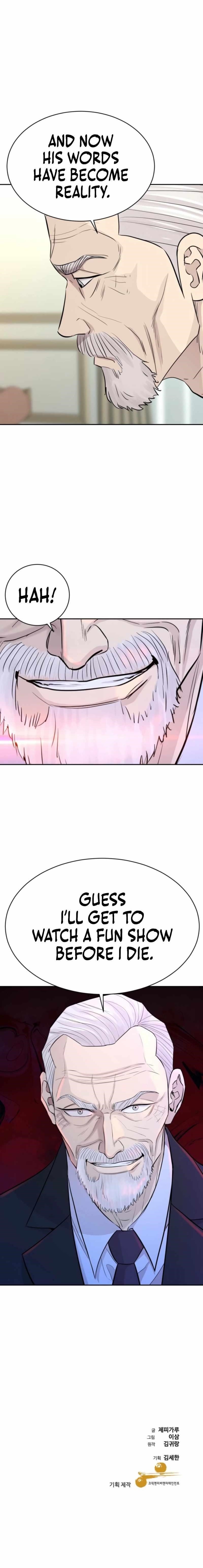 Genius Grandson of the Loan Shark King - Chapter 73 Page 12