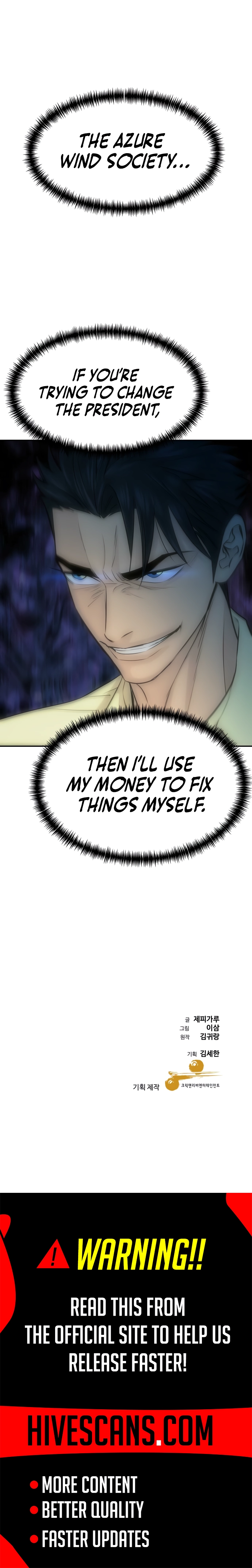 Genius Grandson of the Loan Shark King - Chapter 81 Page 13