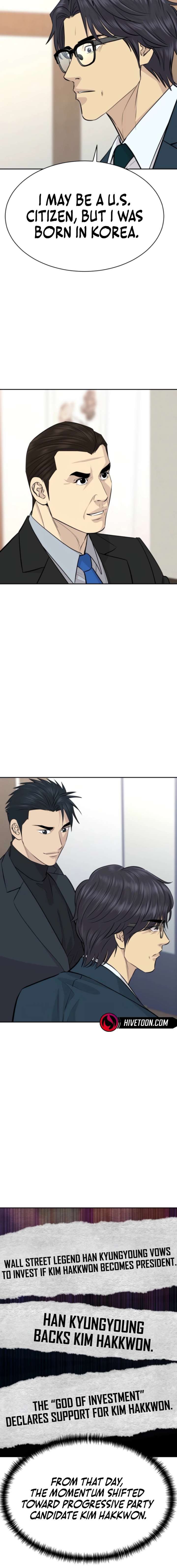 Genius Grandson of the Loan Shark King - Chapter 84 Page 11