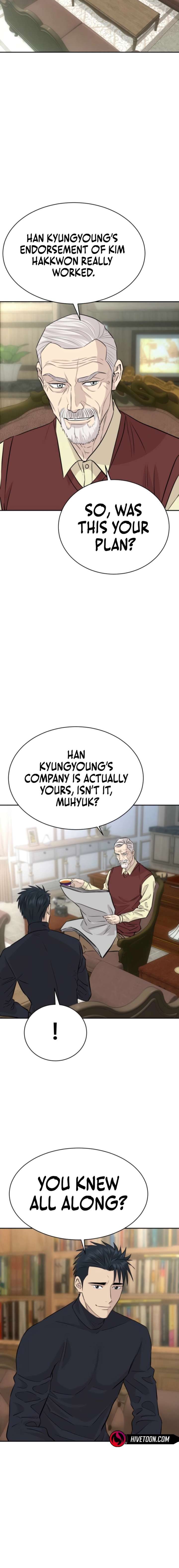 Genius Grandson of the Loan Shark King - Chapter 84 Page 13