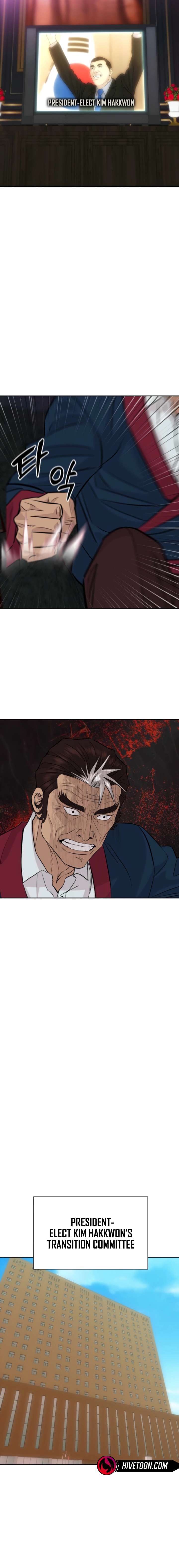 Genius Grandson of the Loan Shark King - Chapter 84 Page 17