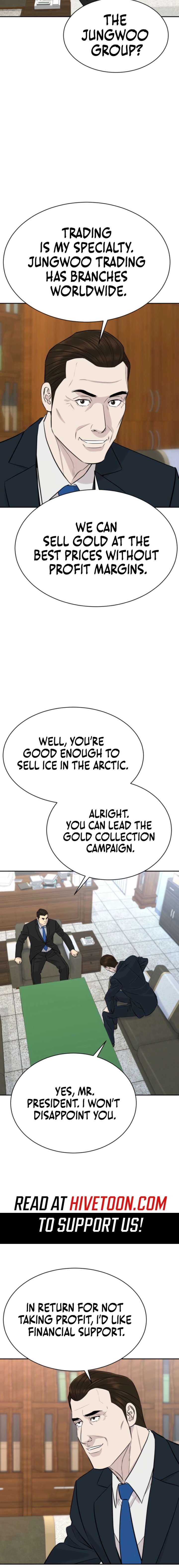 Genius Grandson of the Loan Shark King - Chapter 84 Page 21