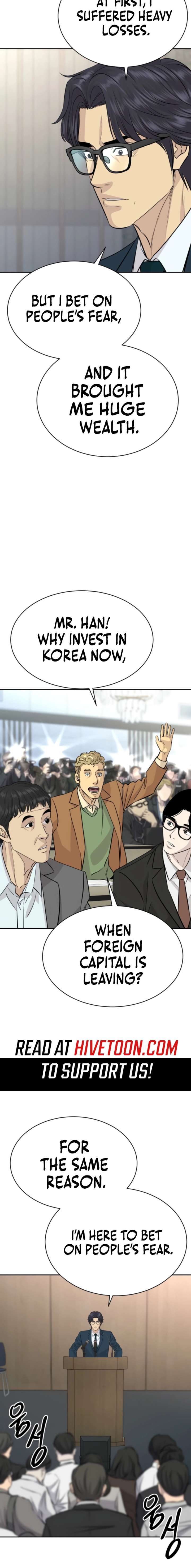 Genius Grandson of the Loan Shark King - Chapter 84 Page 3