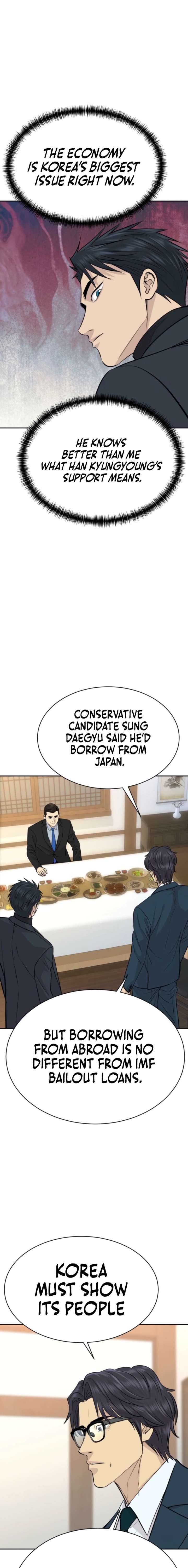 Genius Grandson of the Loan Shark King - Chapter 84 Page 8