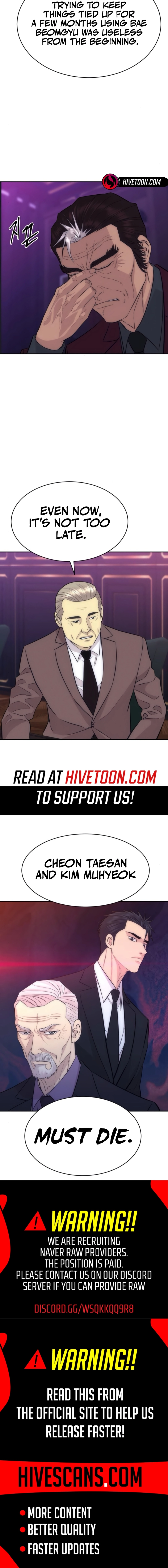 Genius Grandson of the Loan Shark King - Chapter 95 Page 12