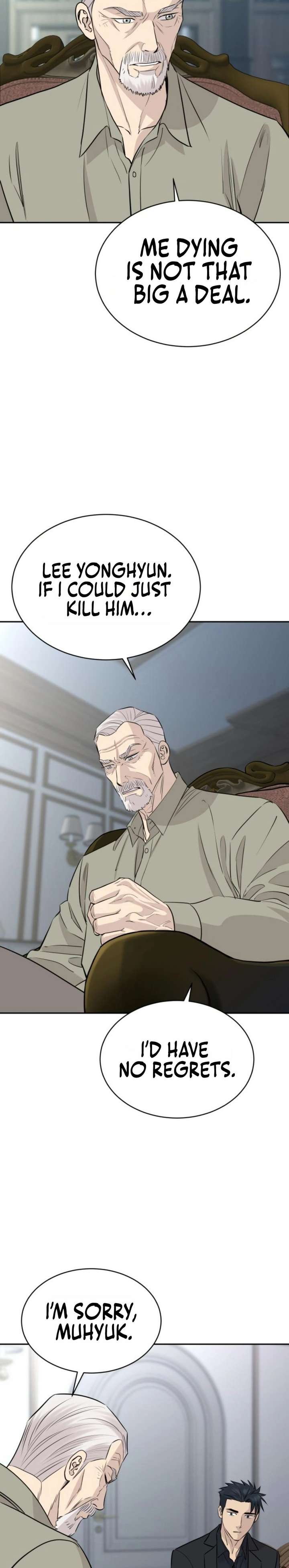 Genius Grandson of the Loan Shark King - Chapter 96 Page 14