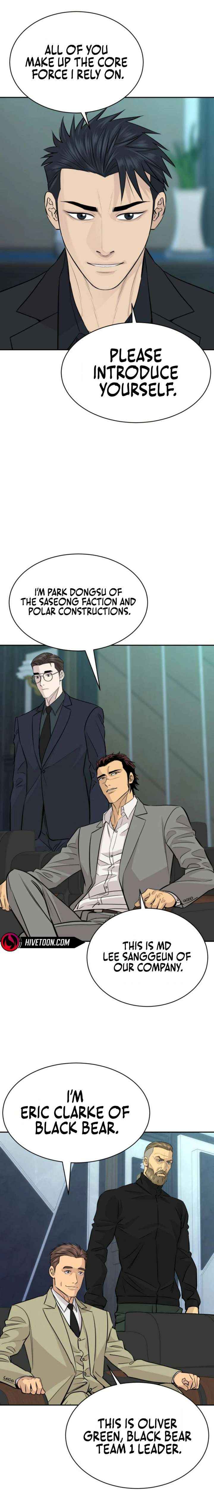 Genius Grandson of the Loan Shark King - Chapter 96 Page 4