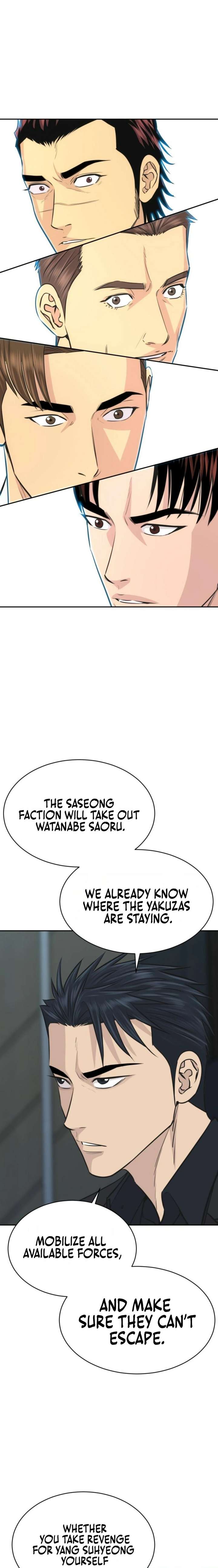 Genius Grandson of the Loan Shark King - Chapter 96 Page 6