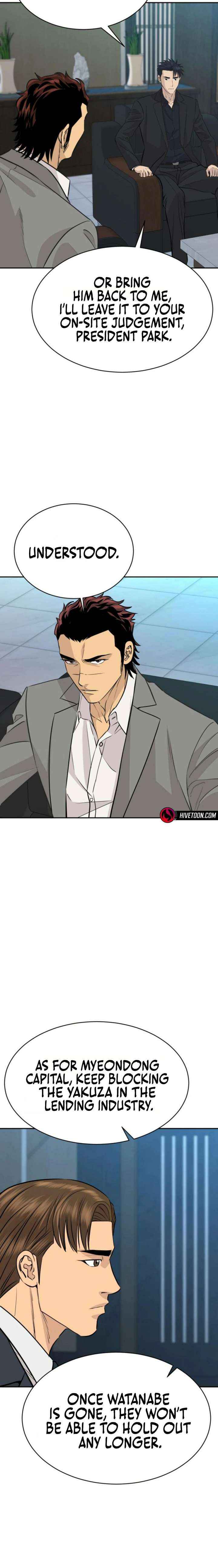 Genius Grandson of the Loan Shark King - Chapter 96 Page 7