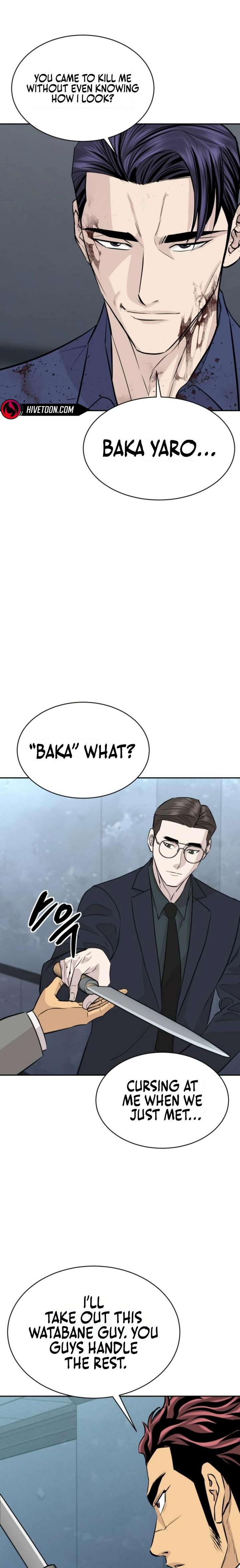 Genius Grandson of the Loan Shark King - Chapter 97 Page 12