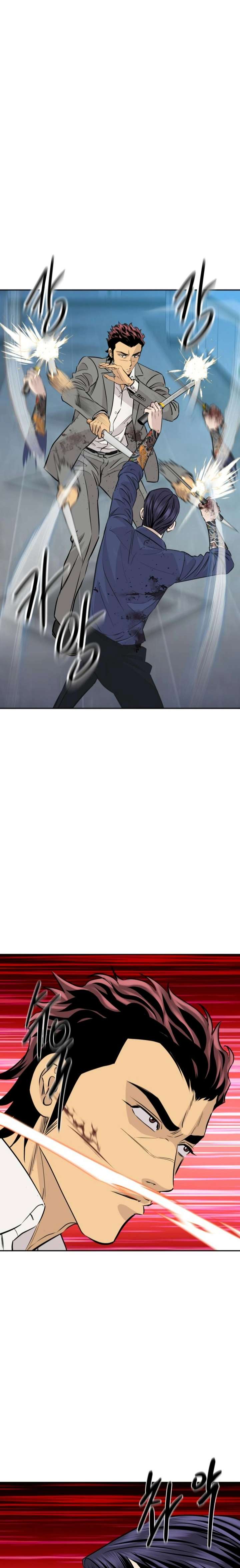 Genius Grandson of the Loan Shark King - Chapter 97 Page 14