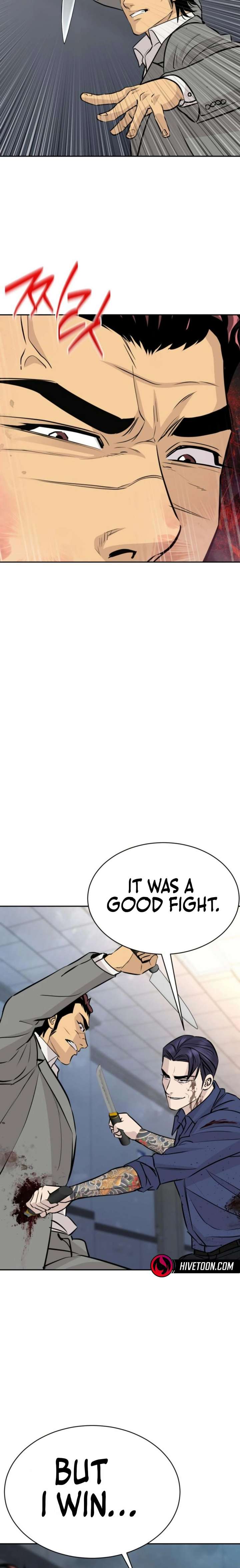 Genius Grandson of the Loan Shark King - Chapter 97 Page 18