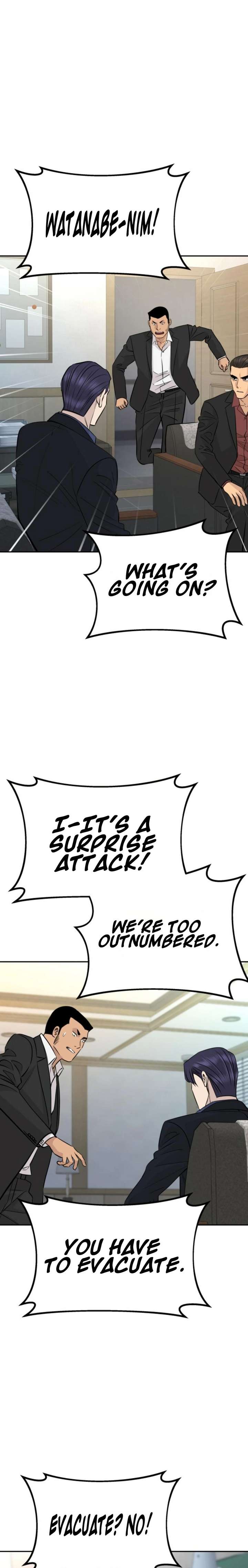 Genius Grandson of the Loan Shark King - Chapter 97 Page 4