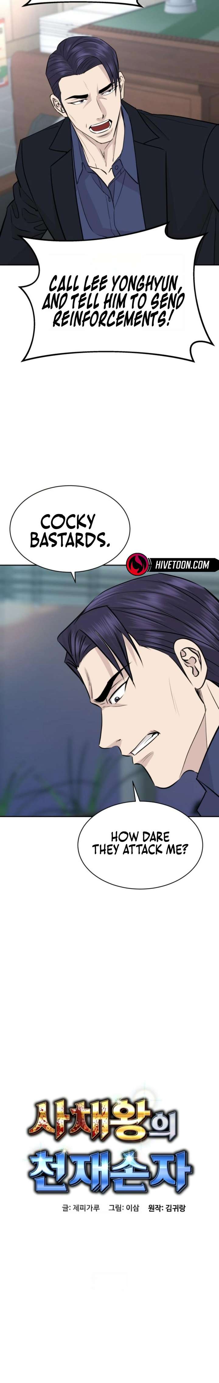 Genius Grandson of the Loan Shark King - Chapter 97 Page 5