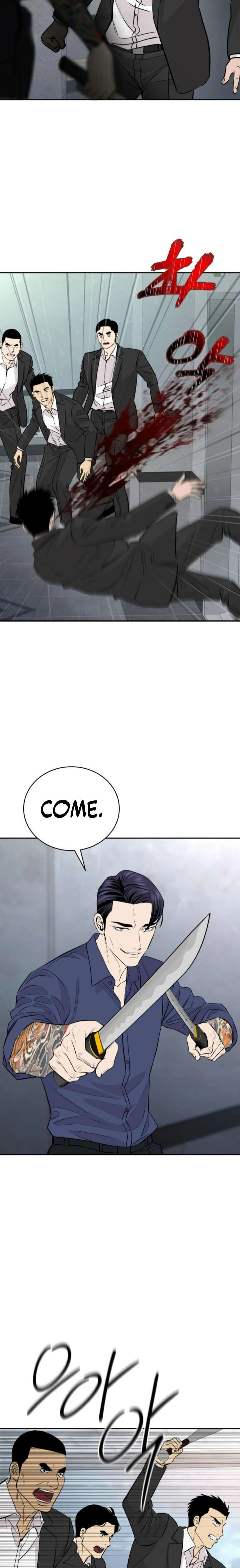 Genius Grandson of the Loan Shark King - Chapter 97 Page 7