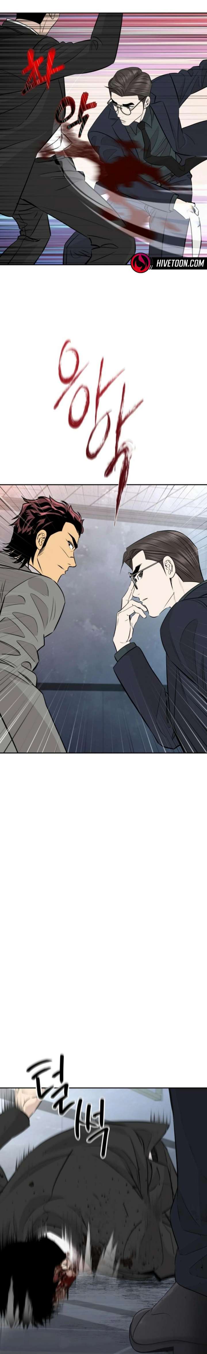 Genius Grandson of the Loan Shark King - Chapter 97 Page 9