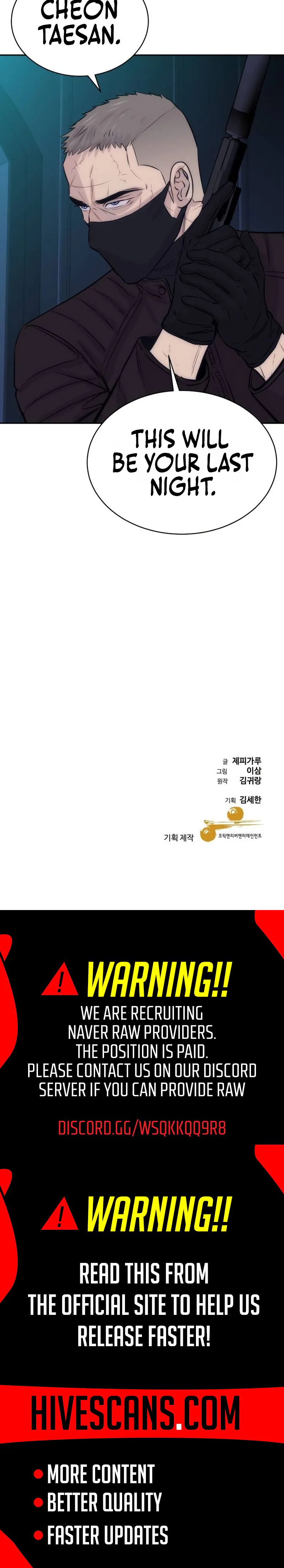 Genius Grandson of the Loan Shark King - Chapter 98 Page 30