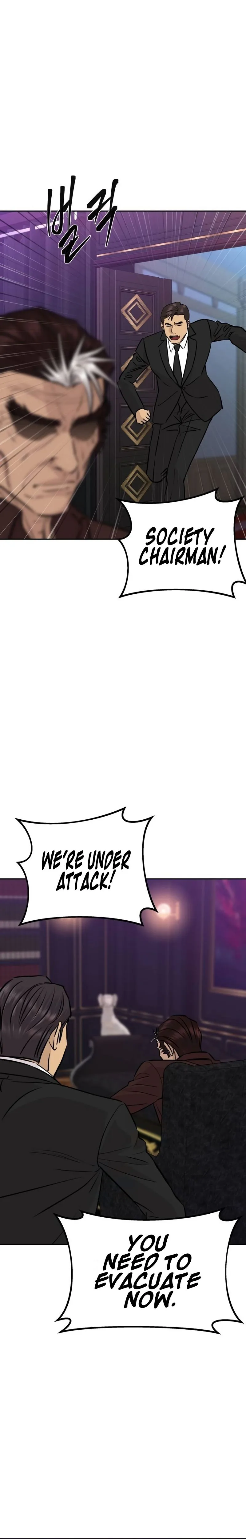 Genius Grandson of the Loan Shark King - Chapter 98 Page 8