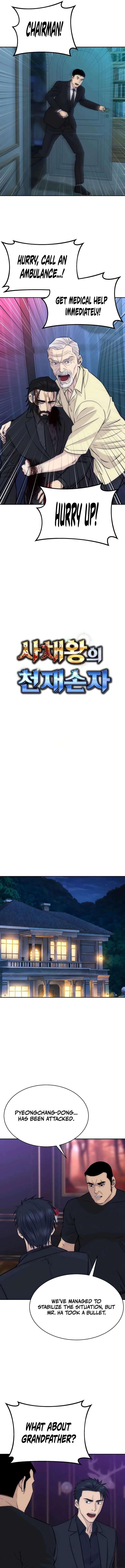 Genius Grandson of the Loan Shark King - Chapter 99 Page 10