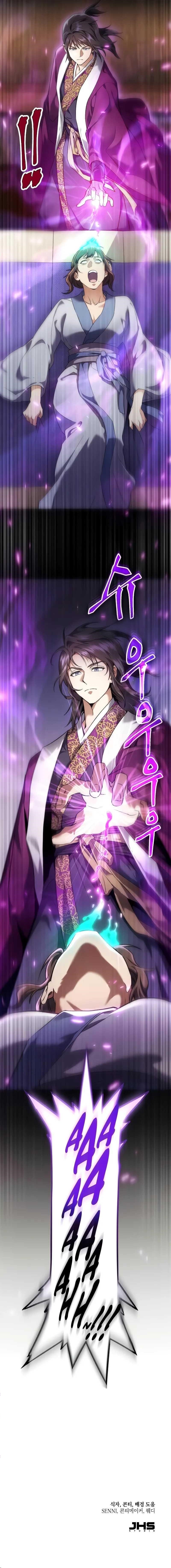 The Heavenly Demon Wants a Quiet Life - Chapter 1 Page 24