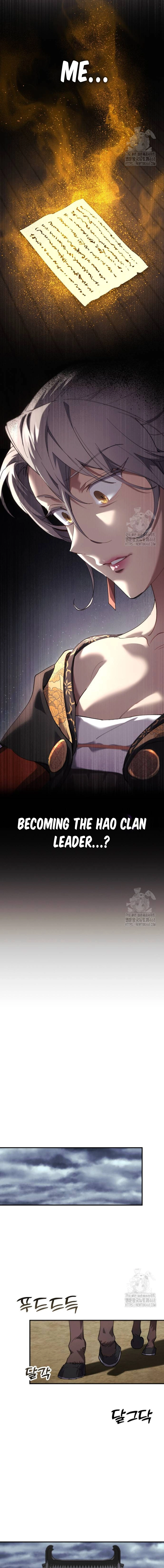 The Heavenly Demon Wants a Quiet Life - Chapter 19.2 Page 2