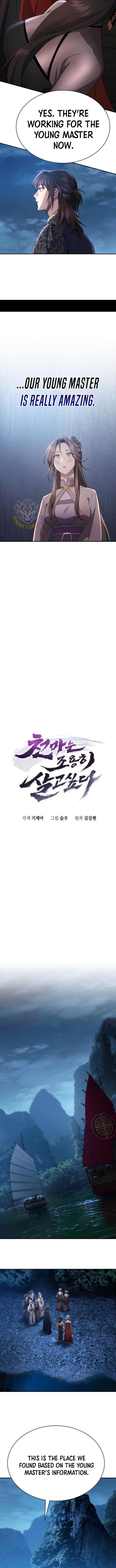 The Heavenly Demon Wants a Quiet Life - Chapter 34 Page 4