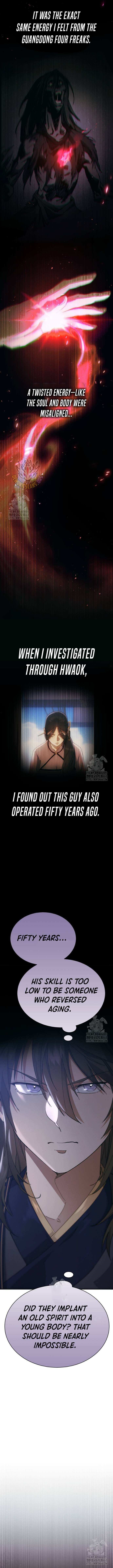 The Heavenly Demon Wants a Quiet Life - Chapter 40 Page 8