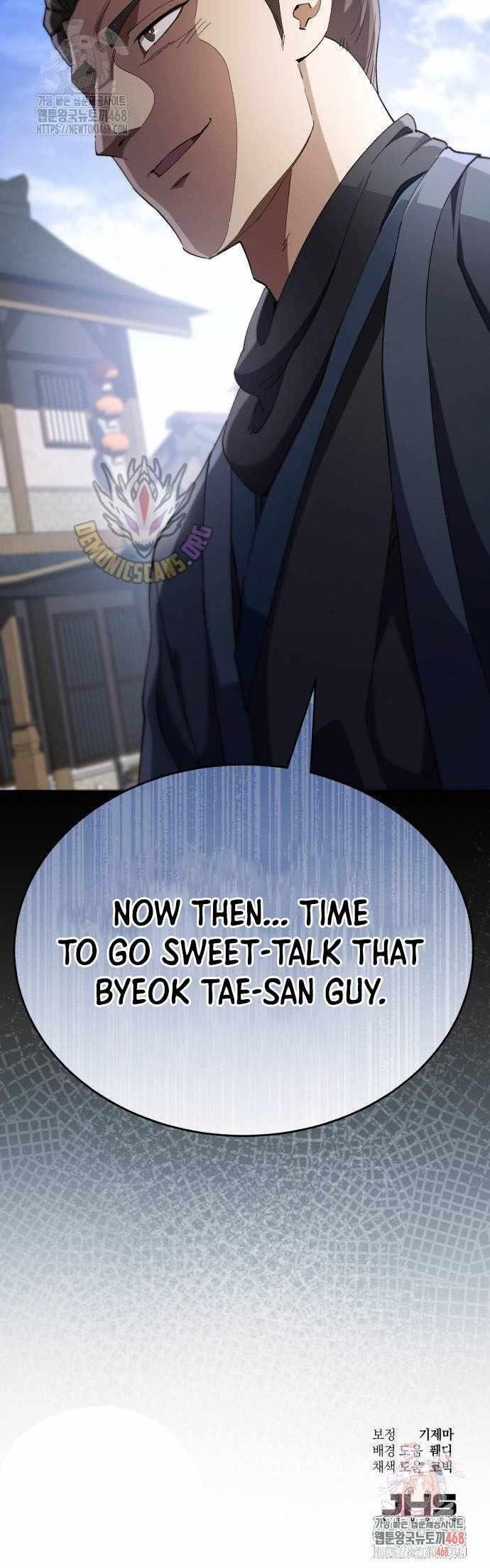 The Heavenly Demon Wants a Quiet Life - Chapter 43 Page 21