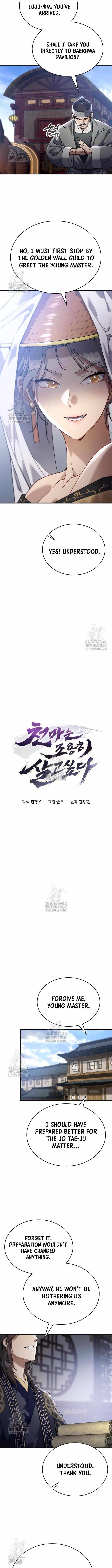 The Heavenly Demon Wants a Quiet Life - Chapter 45 Page 3