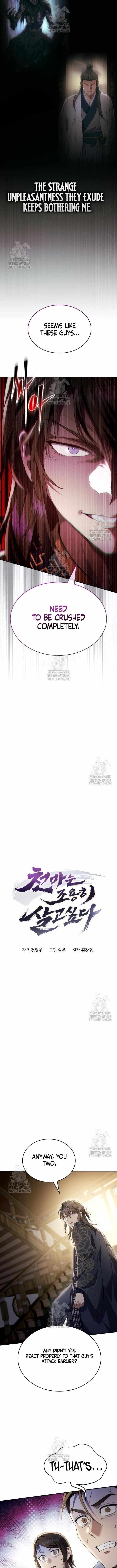 The Heavenly Demon Wants a Quiet Life - Chapter 49 Page 6