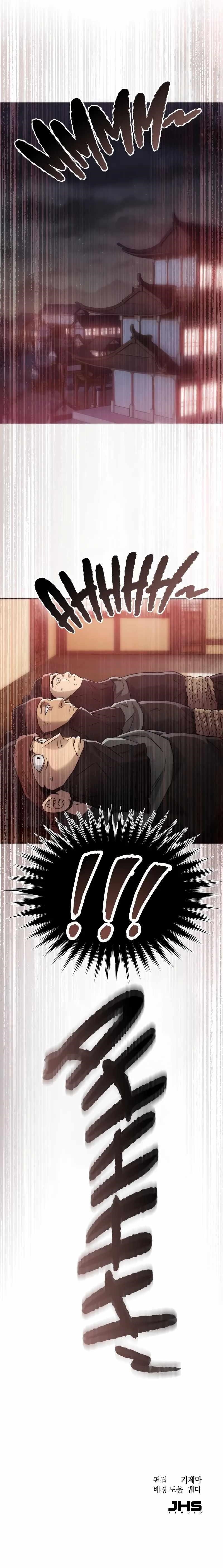 The Heavenly Demon Wants a Quiet Life - Chapter 5 Page 13