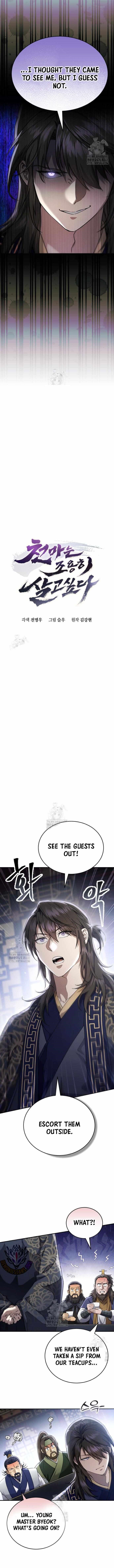 The Heavenly Demon Wants a Quiet Life - Chapter 51 Page 2