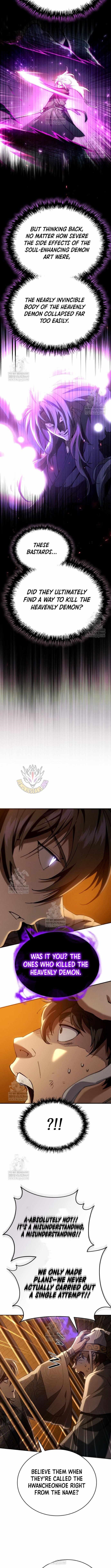 The Heavenly Demon Wants a Quiet Life - Chapter 62 Page 13