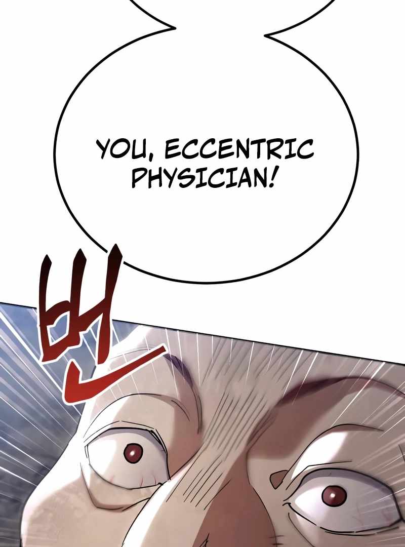 The Heavenly Demon Wants a Quiet Life - Chapter 64 Page 104