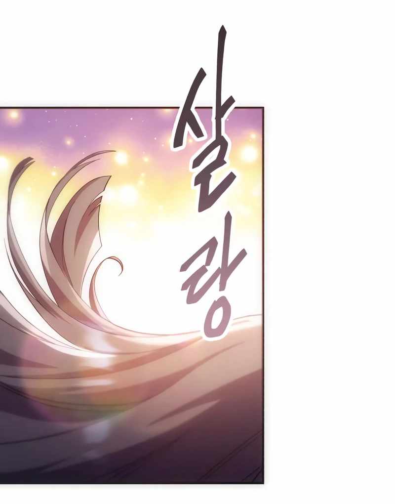 The Heavenly Demon Wants a Quiet Life - Chapter 64 Page 27