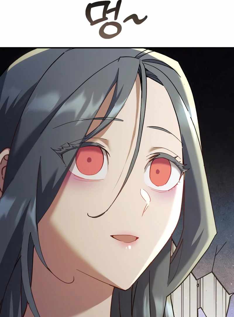 The Heavenly Demon Wants a Quiet Life - Chapter 64 Page 66