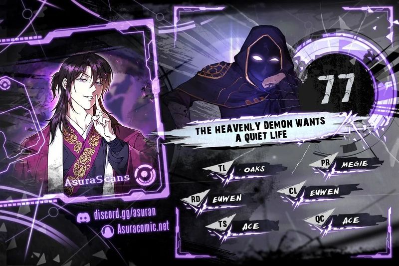 The Heavenly Demon Wants a Quiet Life - Chapter 77 Page 1