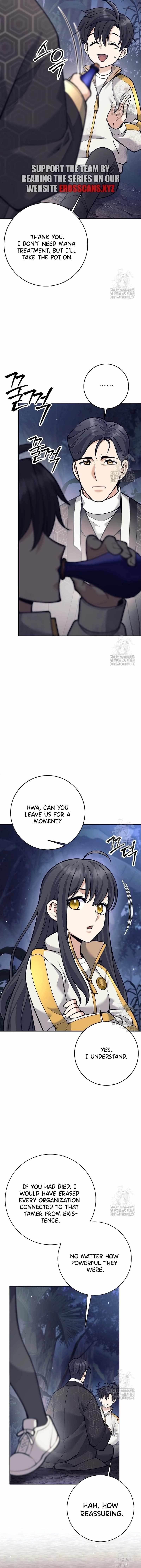 Weapon-Eating Bastard - Chapter 13 Page 7