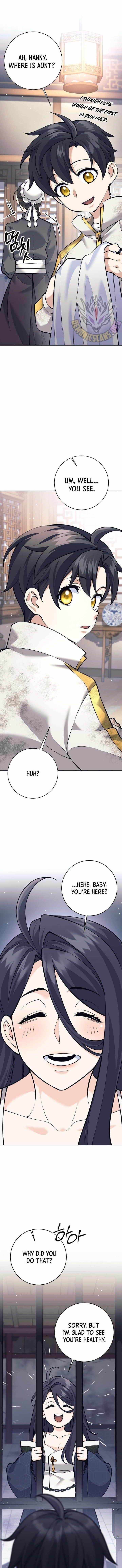 Weapon-Eating Bastard - Chapter 15 Page 1