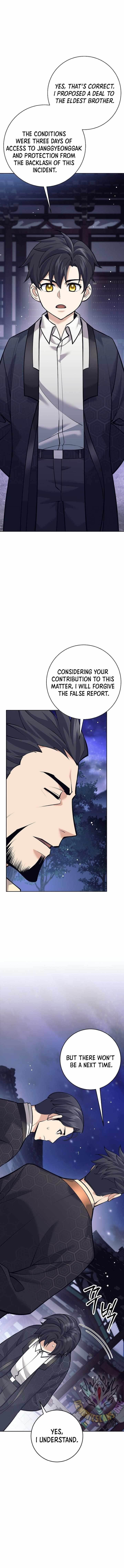 Weapon-Eating Bastard - Chapter 15 Page 12