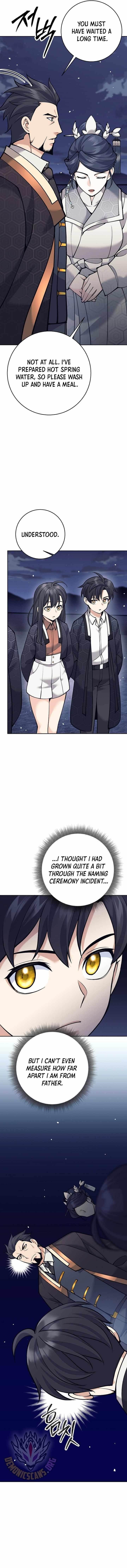 Weapon-Eating Bastard - Chapter 15 Page 6